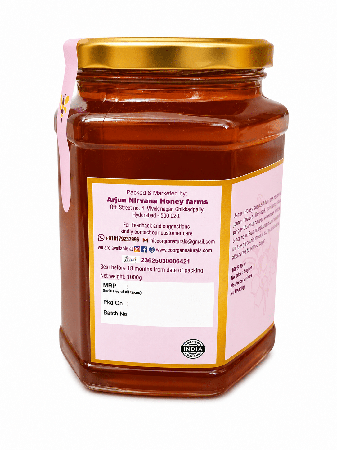Jamun Honey - Image 4